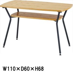 ダイニングテーブル ワークテーブル/４人/棚付/幅110 高さ68｜lucentmart-bed