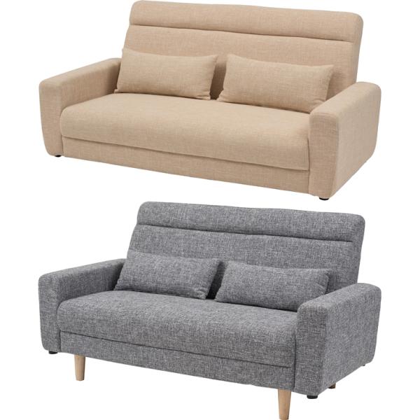 ソファー ソファ/二人掛け/ロータイプ使用可能//幅150 高さ84 座面高42