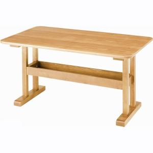ダイニングテーブル テーブル/４人/低め/棚付/幅130 高さ64｜lucentmart-bed