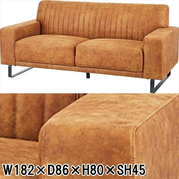 ソファー ソファ/三人掛け/ポケットコイル仕様/幅182 高さ80 座面高45/送料お問い合わせ