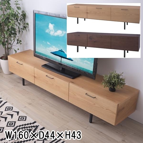テレビ台 テレビボード ローボード/日本製/幅160 奥行44 高さ43/送料お問い合わせ