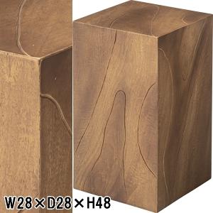 スツール サイドテーブル/木製 直方体/W28×D28×H48/1台｜lucentmart-bed