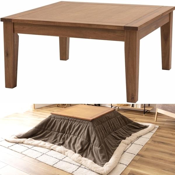 リビングテーブル こたつテーブル 炬燵/幅75 高さ38