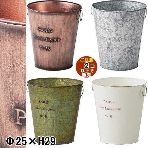 小物入れ バケツ/ダストボックス ゴミ箱/エイジング加工/幅25 高さ29/まとめ買い ご注文個数２...