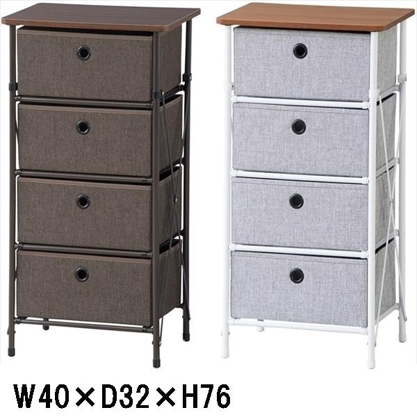 チェスト/布製 ボックス 引き出し 衣類収納/４段/幅40 奥行32 高さ76