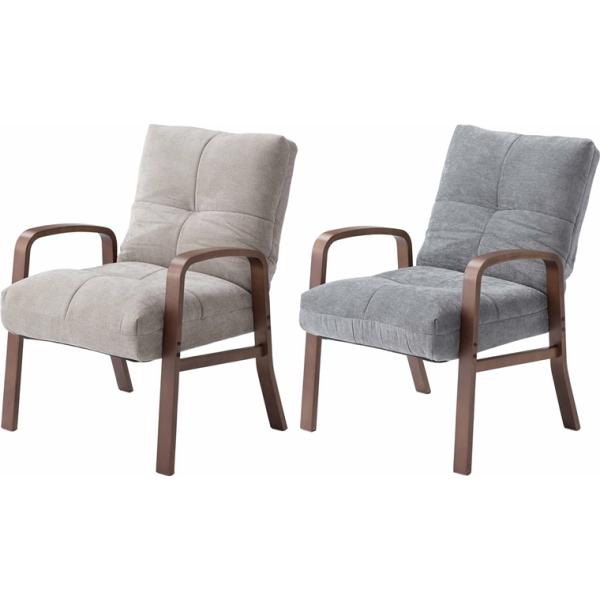 アームチェア/肘付き パーソナルチェア/リクライニング/一人掛け/幅60.5 座面高44.5