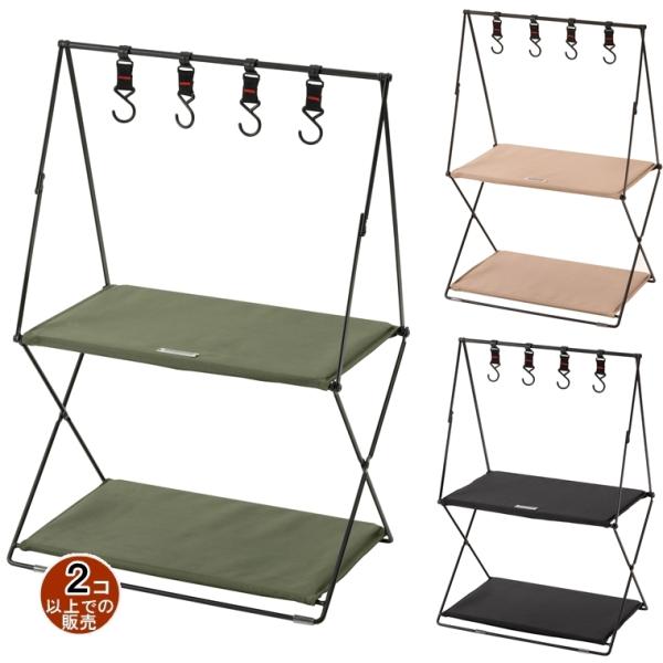 オープンラック シェルフ 収納ラック/フック付/幅47 奥行33 高さ71/まとめ買い ご注文個数２...