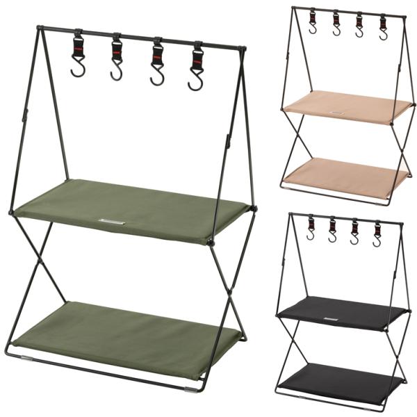 オープンラック シェルフ 収納ラック/フック付/幅47 奥行33 高さ71