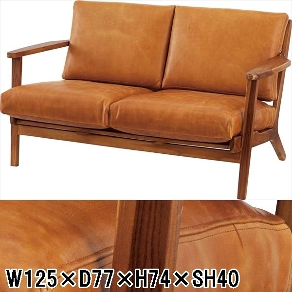 ソファー ソファ/二人掛け/天然木 チーク 本革 合皮/幅125 高さ74 座面高40/送料お問い合...