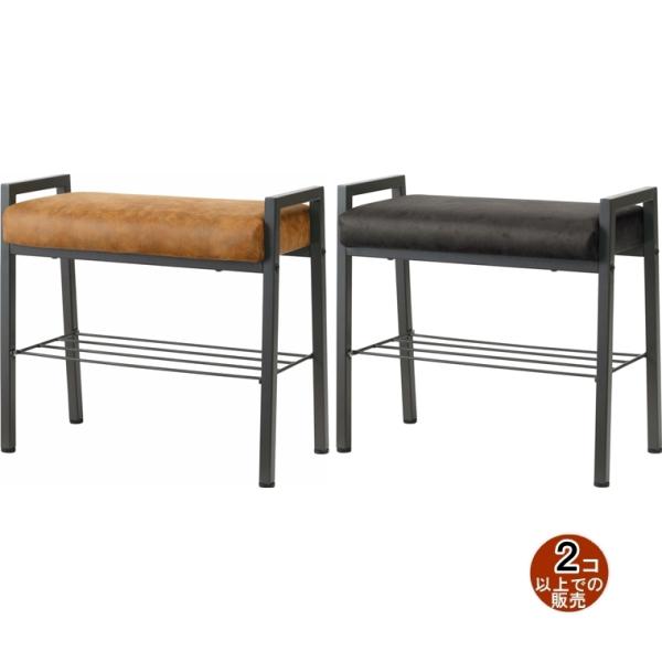 スツール/棚付き/クロスレザー/幅50 座面高43/まとめ買い ご注文個数２個以上