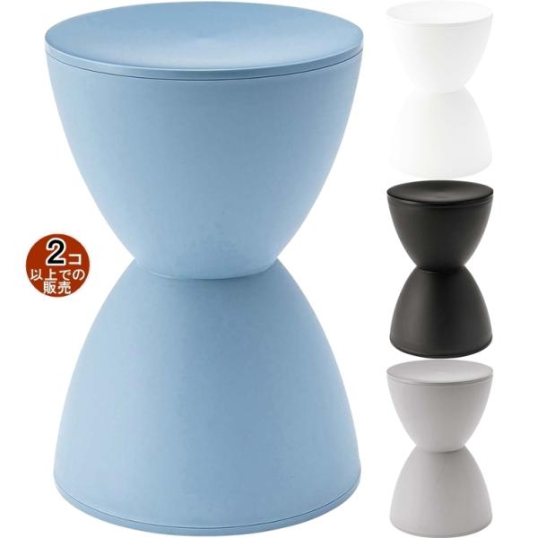 スツール 腰掛 丸椅子/プランターベース/樹脂製/幅29.5 高さ44/まとめ買い ご注文個数２個以...