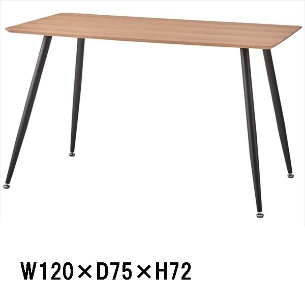 ダイニングテーブル ワークテーブル/４人/幅120 奥行75 高さ72