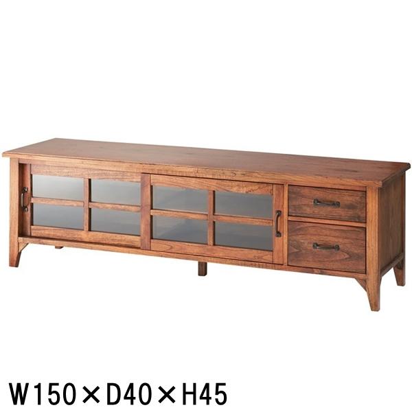 テレビ台 テレビボード ローボード ローキャビネット/幅150 奥行40 高さ45
