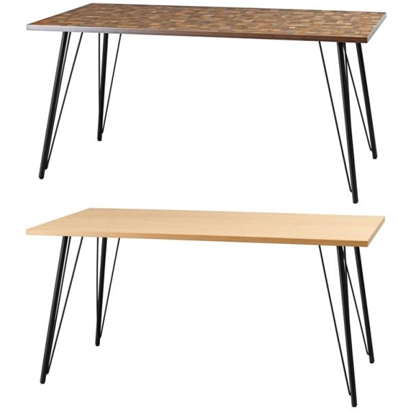 ダイニングテーブル テーブル/４人 ６人/幅150 高さ72