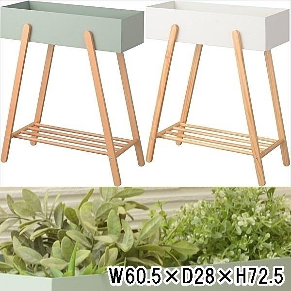 プランタースタンド/幅60.5 奥行28 高さ72.5/1個