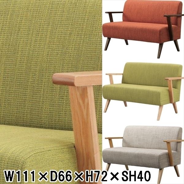 ソファー ソファ/天然木/二人掛け/幅111 高さ72 座面高40