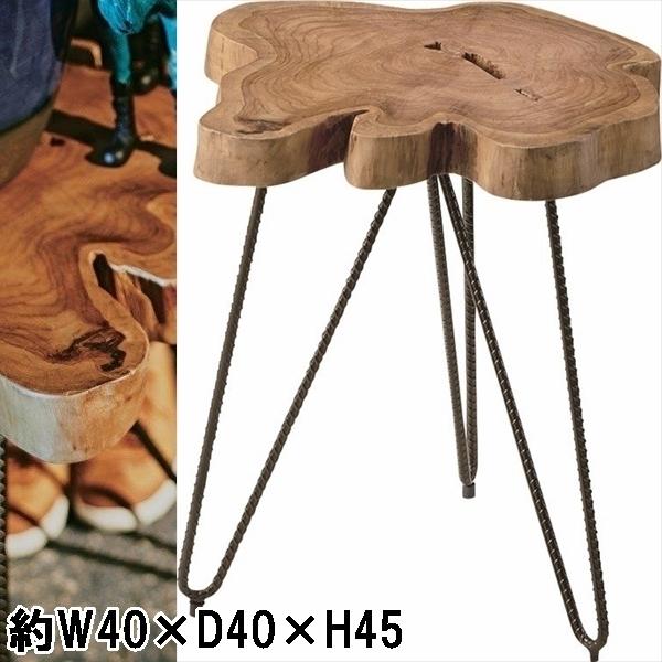サイドテーブル テーブル/天然木/幅40 高さ45