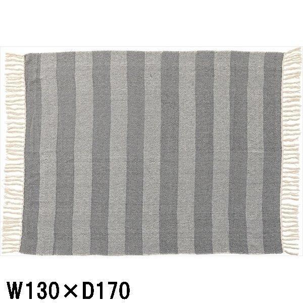 ブランケット ソファーカバー/130×170cm/コットン