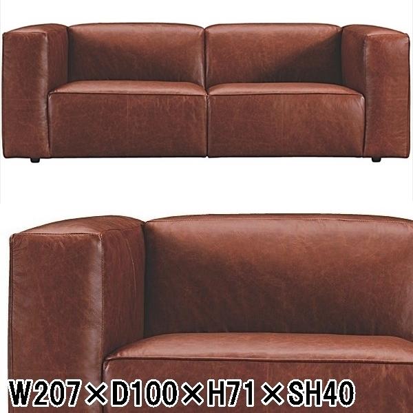 ソファー ソファ/二人掛け/本革 レザー 大型/幅207 奥行100 高さ71 座面高40/送料お問...