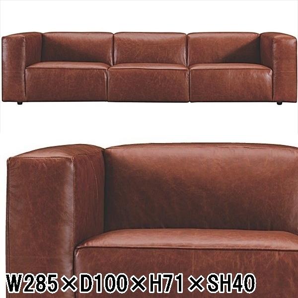 ソファー ソファ/三人掛け/本革 レザー 大型/幅285 奥行100 高さ71 座面高40/送料お問...