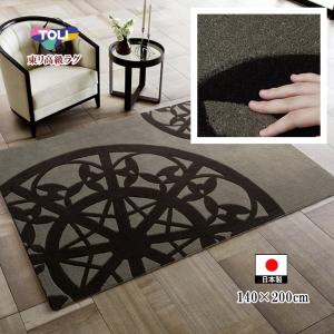 東リ（TOLI） ラグ 防ダニ ラグ 200x140cm ラグマット 日本製 チェック