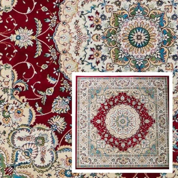 高級 ラグ/インポート 絨毯/195×250cm/カーペット/ベルギー/モケット織/グラン/レッド