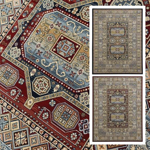 高級 ラグ/160×230cm/インポート 絨毯/カーペット/ベルギー/ウィルトン織/カブール