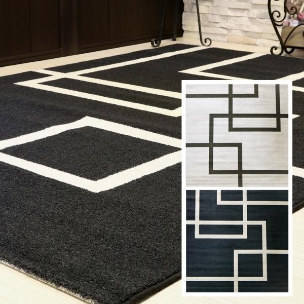 高級 ラグ/240×240cm/インポート 絨毯/カーペット/ベルギー/ウィルトン織/ルフト/ブラッ...