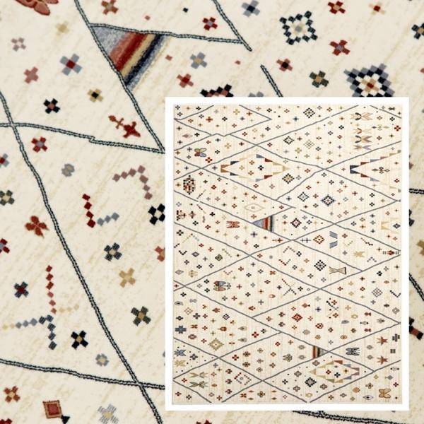 高級 ラグ/240×330cm/インポート 絨毯/毛100% カーペット/モルドバ/ウィルトン織/ネ...