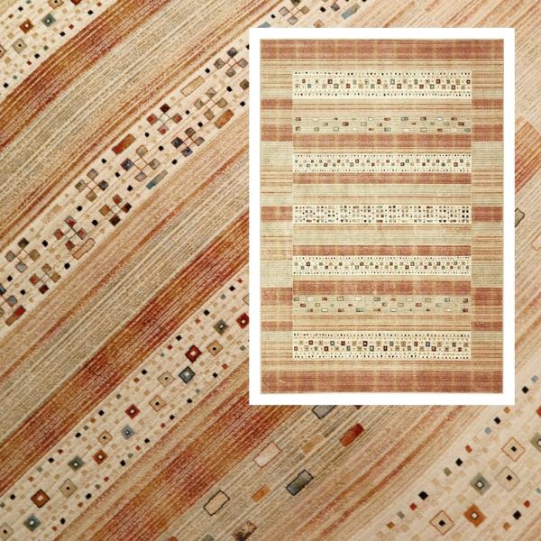 高級 ラグ/インポート 絨毯/195×250cm/カーペット/ベルギー/モケット織/ステラ/オレンジ