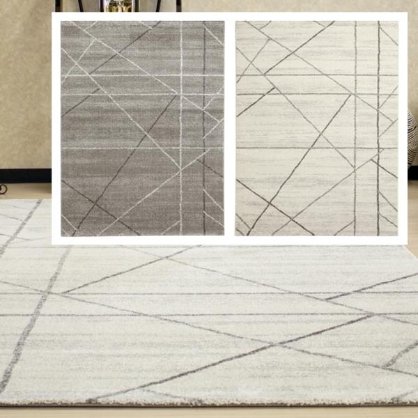 高級 ラグ/240×340cm/インポート 絨毯/カーペット/ベルギー/ウィルトン織/トラビス