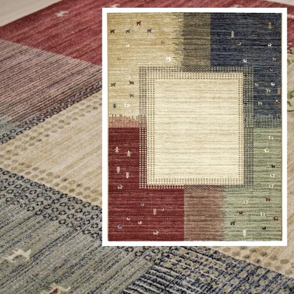 高級 ラグ/240×330cm/インポート 絨毯/毛100% カーペット/モルドバ/ウィルトン織/ユ...