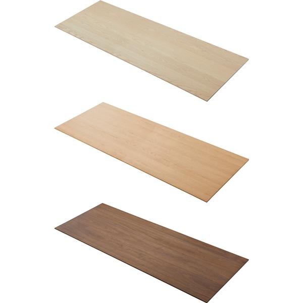 テーブル 天板のみ/天然木 オーク/幅210 奥行80