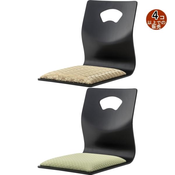 座椅子/法事椅子 畳椅子 和室椅子/まとめ買い ４個以上のご注文をお願いします/幅36