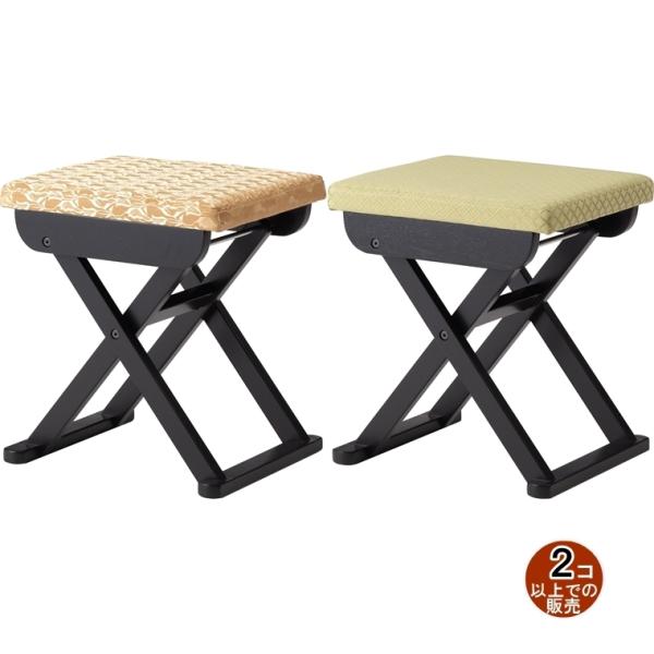 スツール/木製/座敷 法事 和室 椅子/まとめ買い ご注文個数２個以上/幅34.5 座面高45