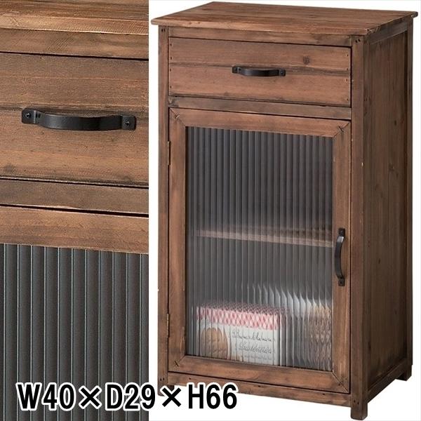 リビングキャビネット キャビネット/ガラス 扉付き 引き出し付き/幅40 奥行29 高さ66