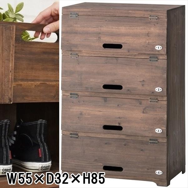 シューズラック/蓋式 靴箱/幅55 奥行32 高さ85