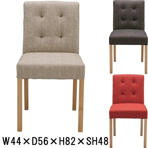 チェア ダイニングチェア/１脚/幅44 座面高48