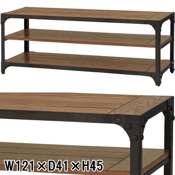 リビングボード/センターテーブル/ヴィンテージ什器 ３段/幅121 高さ45