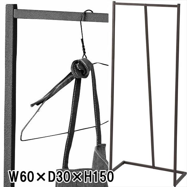 ハンガーラック ハンガースタンド ハンガーパイプ/ヴィンテージ什器/幅60 高さ150