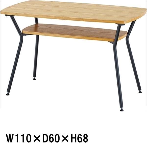 ダイニングテーブル ワークテーブル/４人/棚付/幅110 高さ68