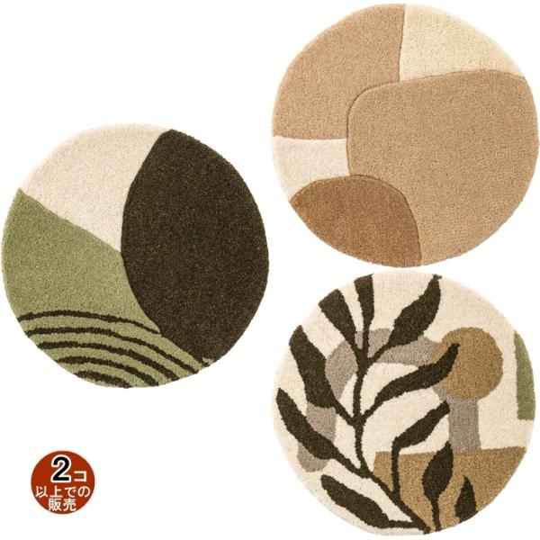 シートクッション 座布団/幅40/まとめ買い ご注文個数２個以上