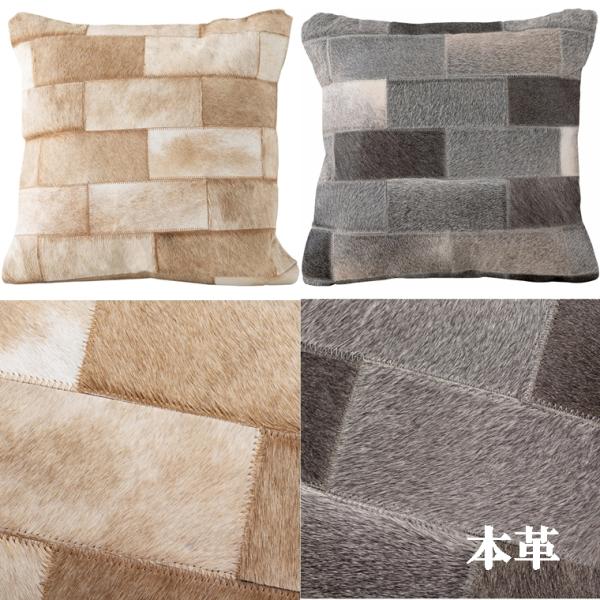 クッション 本革/１個/45×45 厚さ16