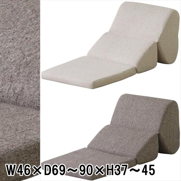 座椅子 リクライナー テレビ枕 Ｌサイズ/幅46