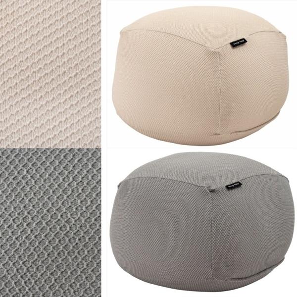 ソファー ソファ/一人掛け/幅67 高さ41/巨大 ビーズ クッション カバーリング