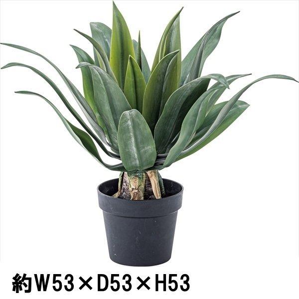 造花 観葉植物/1個/約幅53 高さ53