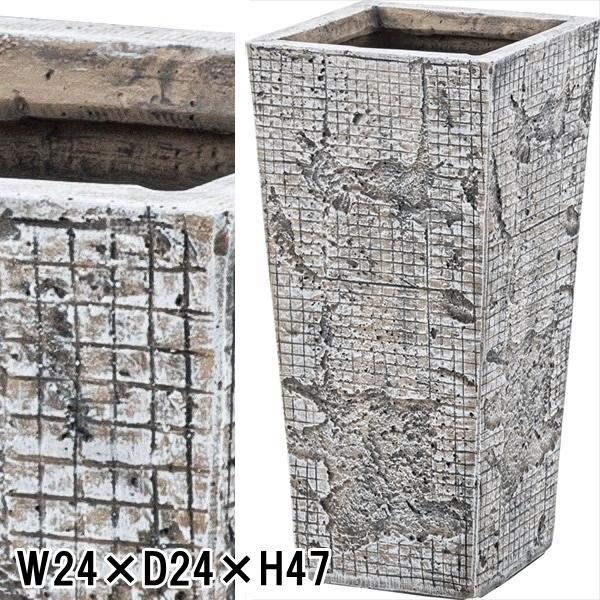 プランターカバー 鉢カバー/1個/幅24 奥行24 高さ47