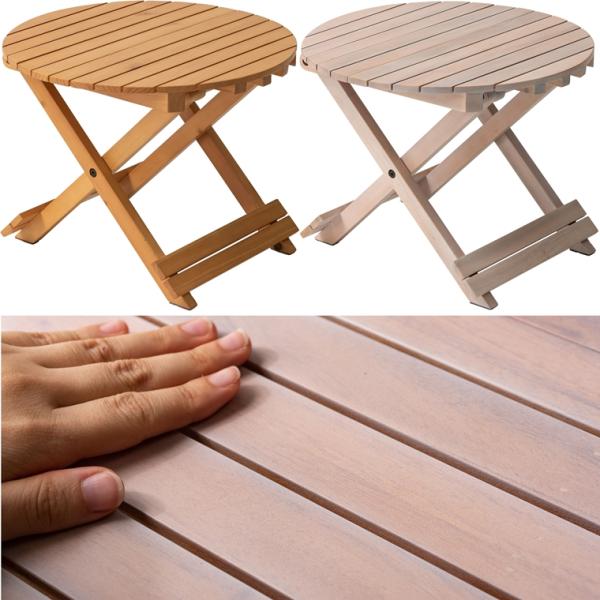 ガーデンテーブル アウトドアテーブル/天然木/折り畳み/幅45 高さ34.8