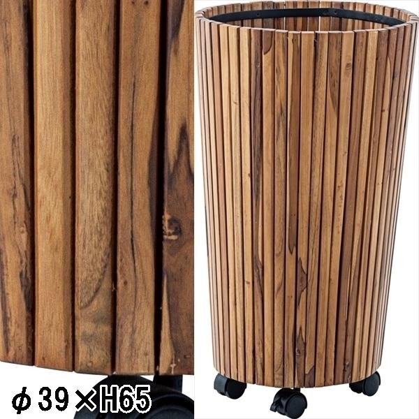 プランターカバー 鉢カバー/木製 天然木 チーク/1個/直径39 高さ65