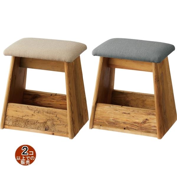 スツール/マガジンラック/天然木 古木/レトロ/幅40 高さ45/まとめ買い ご注文個数２個以上